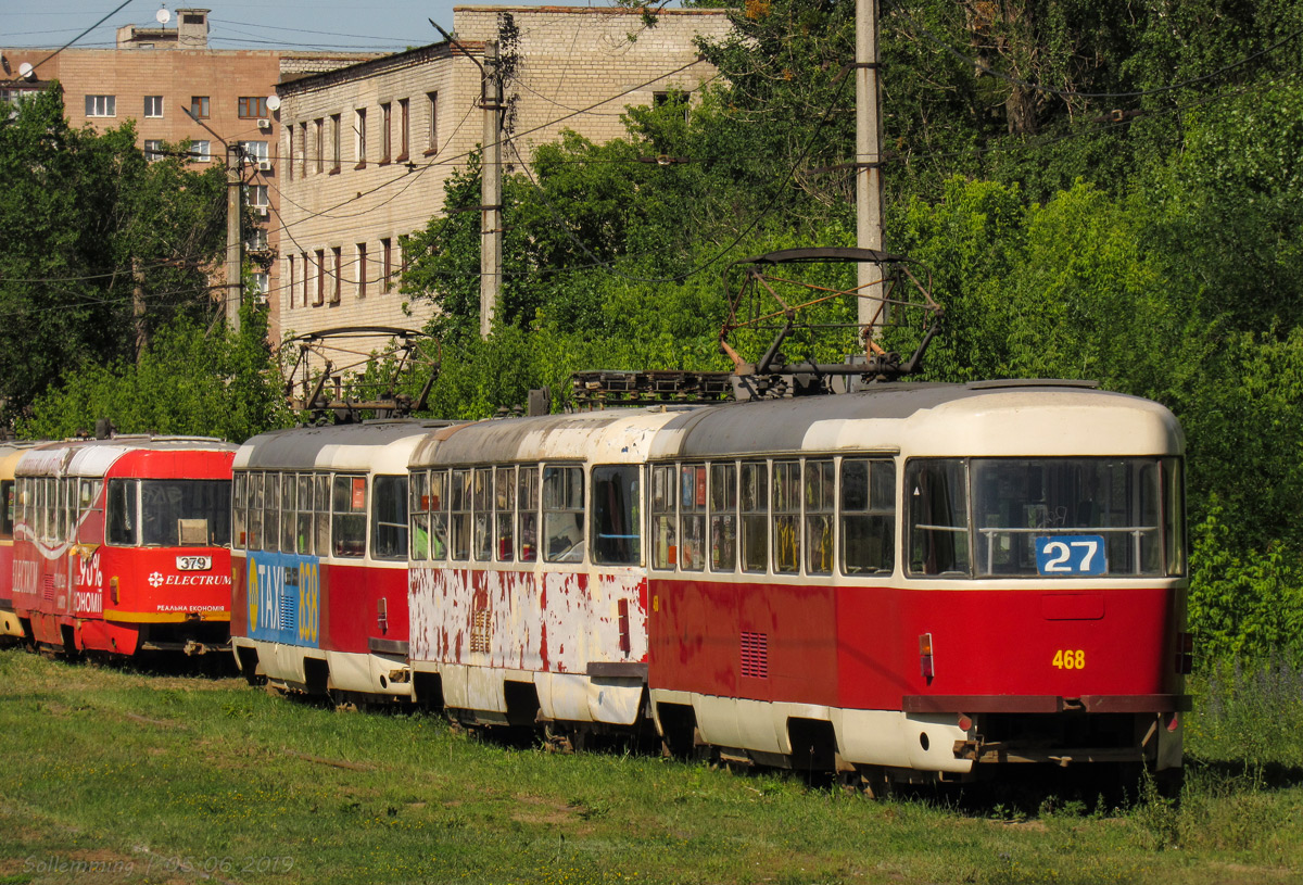 Харьков, T3-ВПСт № 468; Харьков — Разные фотографии Харьков, T3-ВПСт № 468; Харьков — Разные фотографии