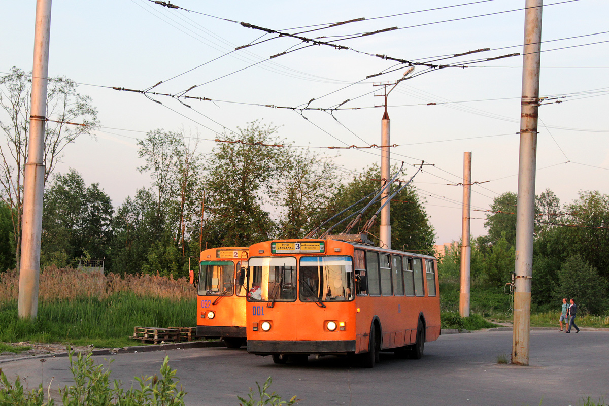 Smolensk, VMZ-100 № 001