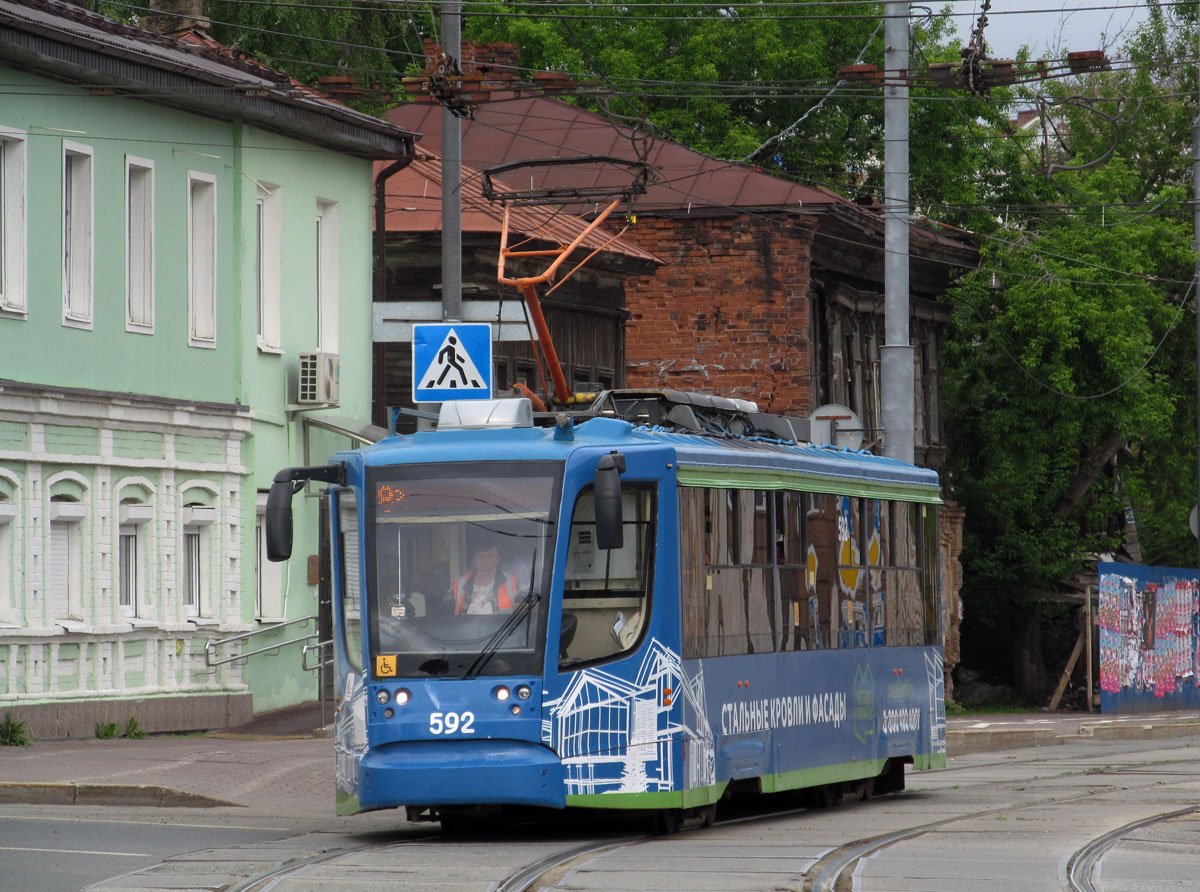 Пермь, 71-623-00 № 592
