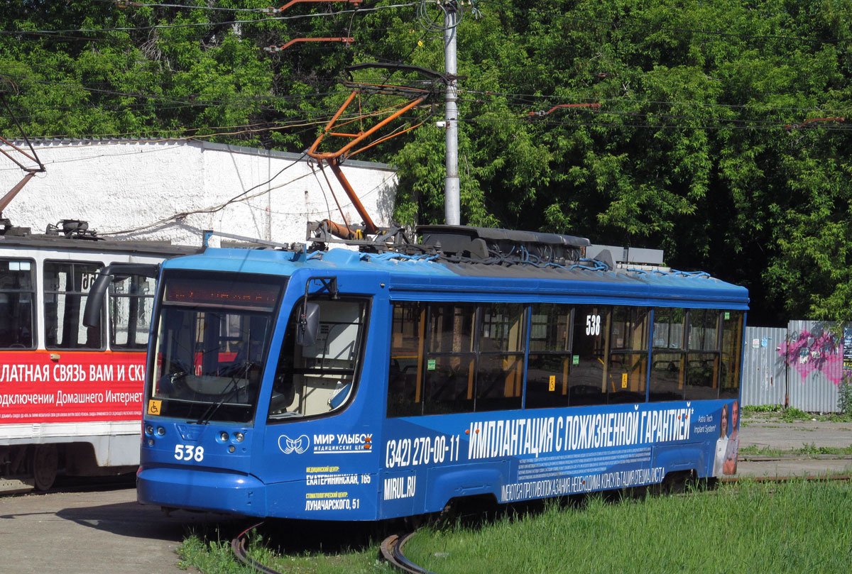 Пермь, 71-623-00 № 538