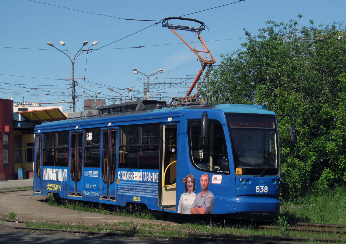Пермь, 71-623-00 № 538