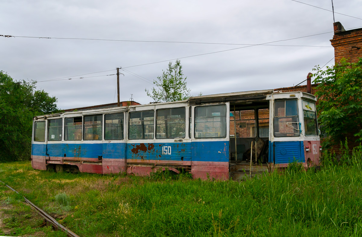Новочеркасск, 71-605 (КТМ-5М3) № 150