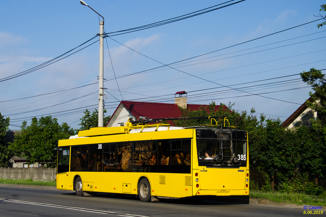 Черновцы, Дніпро Т203 № 385