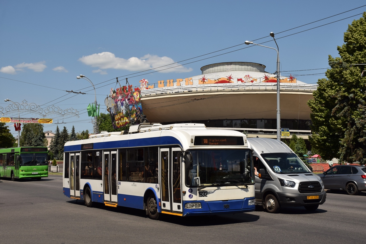 Homiel, BKM 321 Nr. 1832