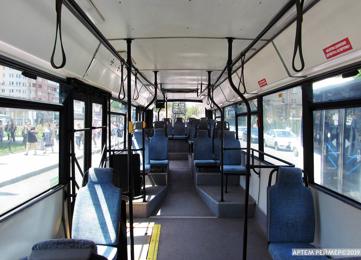 Rostov-na-Donu, VMZ-5298.01 (VMZ-463) # 354