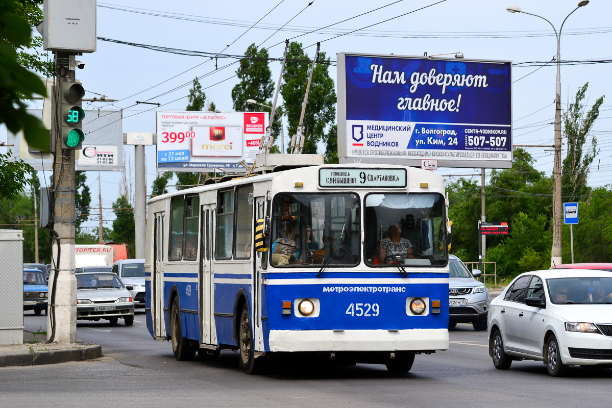 Volgograd, ZiU-682V-012 [V0A] Nr. 4529