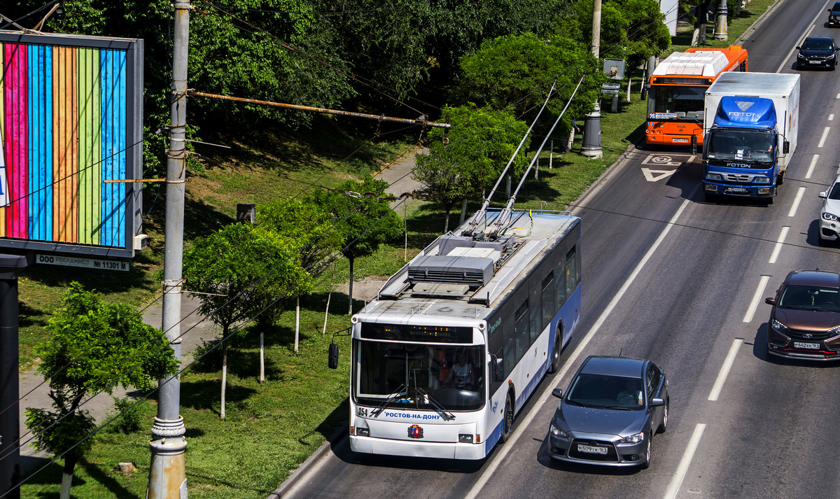 Rostov-na-Donu, VMZ-5298.01 (VMZ-463) č. 354