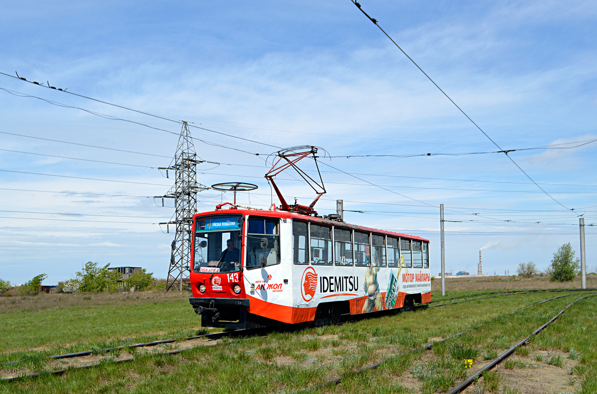 Павлодар, 71-608КМ № 143