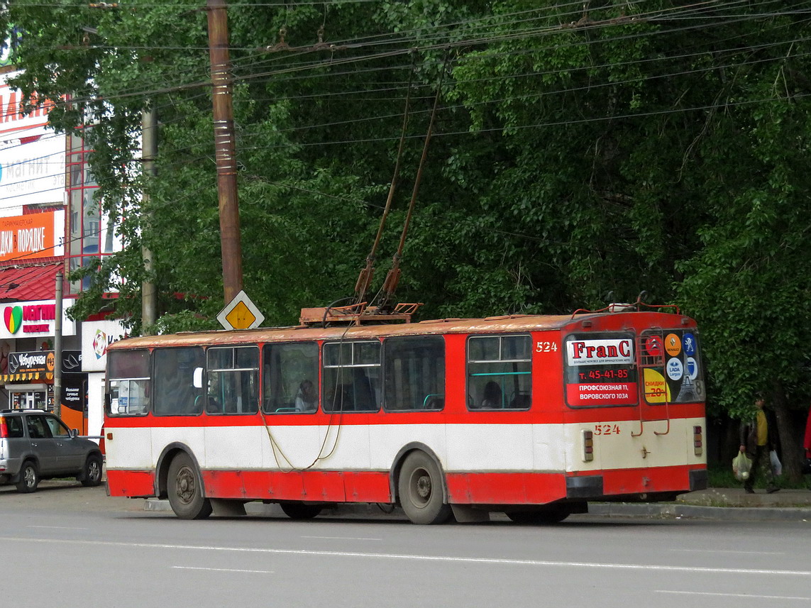 Киров, ЗиУ-682В-012 [В0А] № 524
