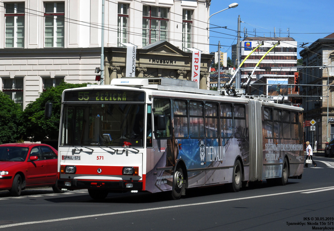 Усти-над-Лабем, Škoda 15Tr13/6M № 571