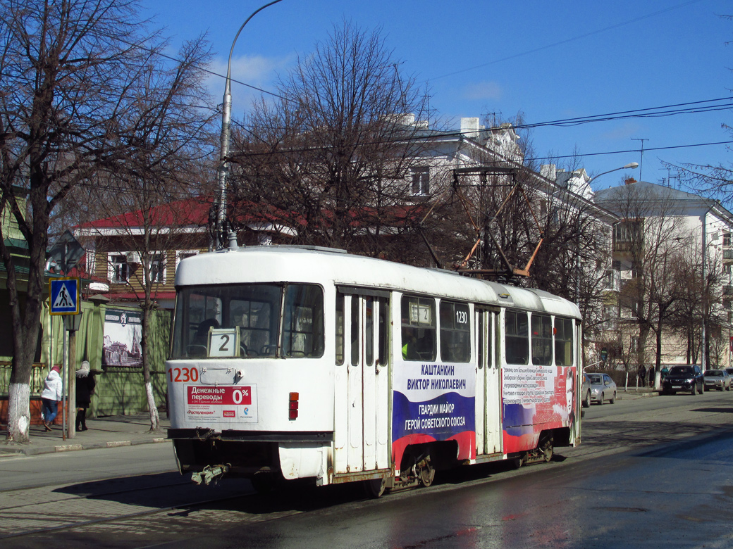 Ульяновск, Tatra T3SU № 1230