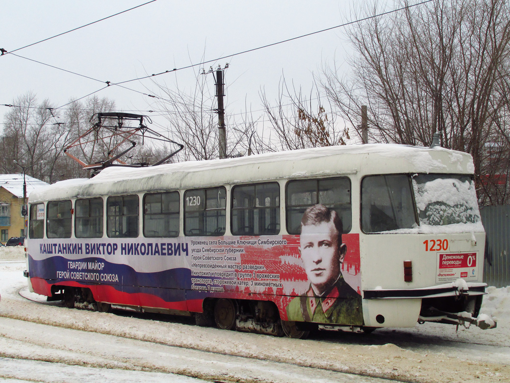 Uljanowsk, Tatra T3SU Nr. 1230