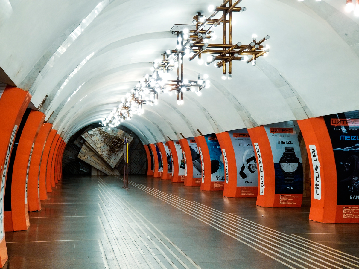 Киев — Метрополитен — Оболонско-Теремковская линия