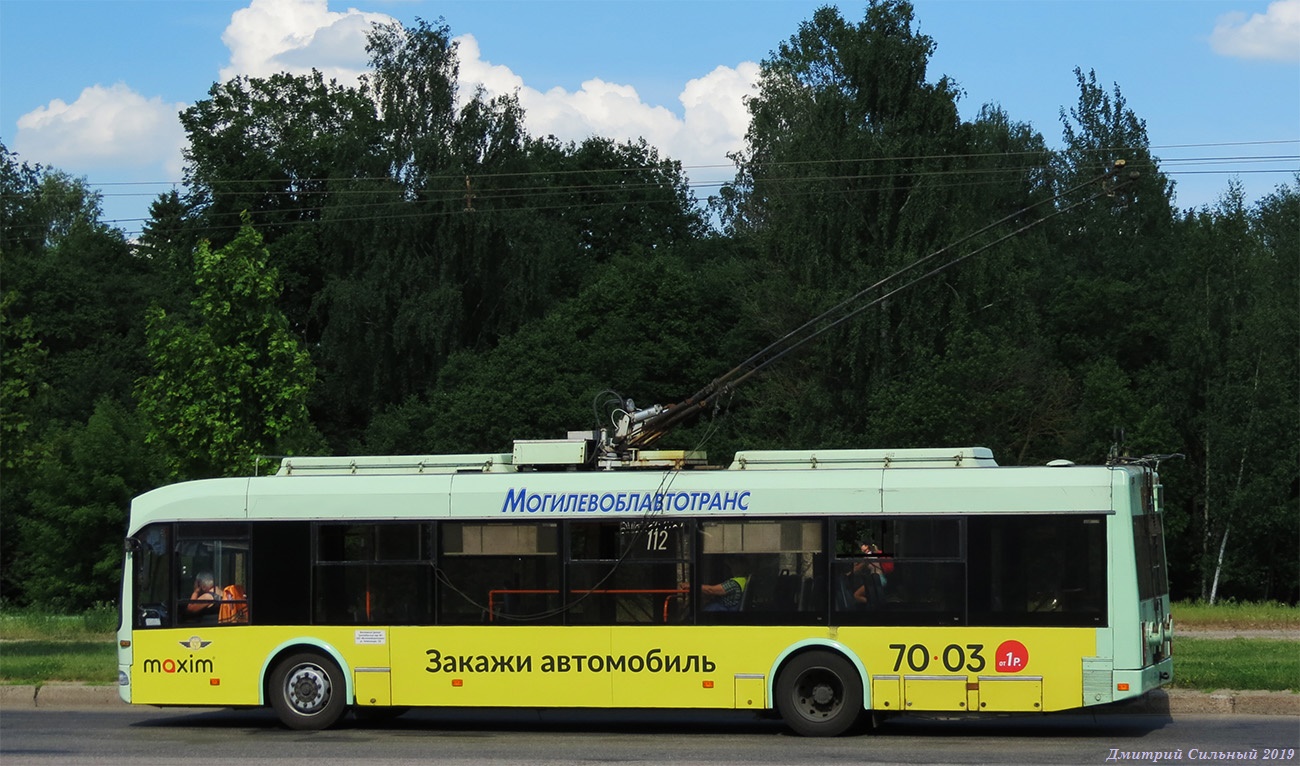 Mogilev, BKM 32102 Nr. 112