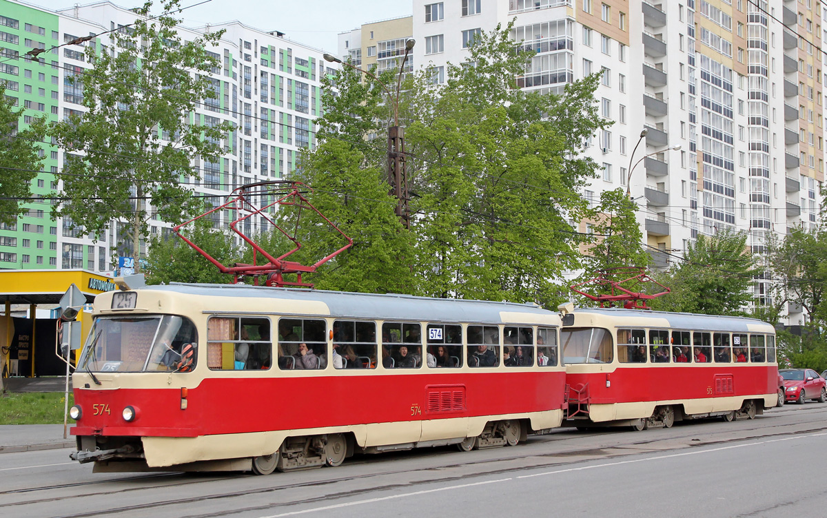 Екатеринбург, Tatra T3SU № 574
