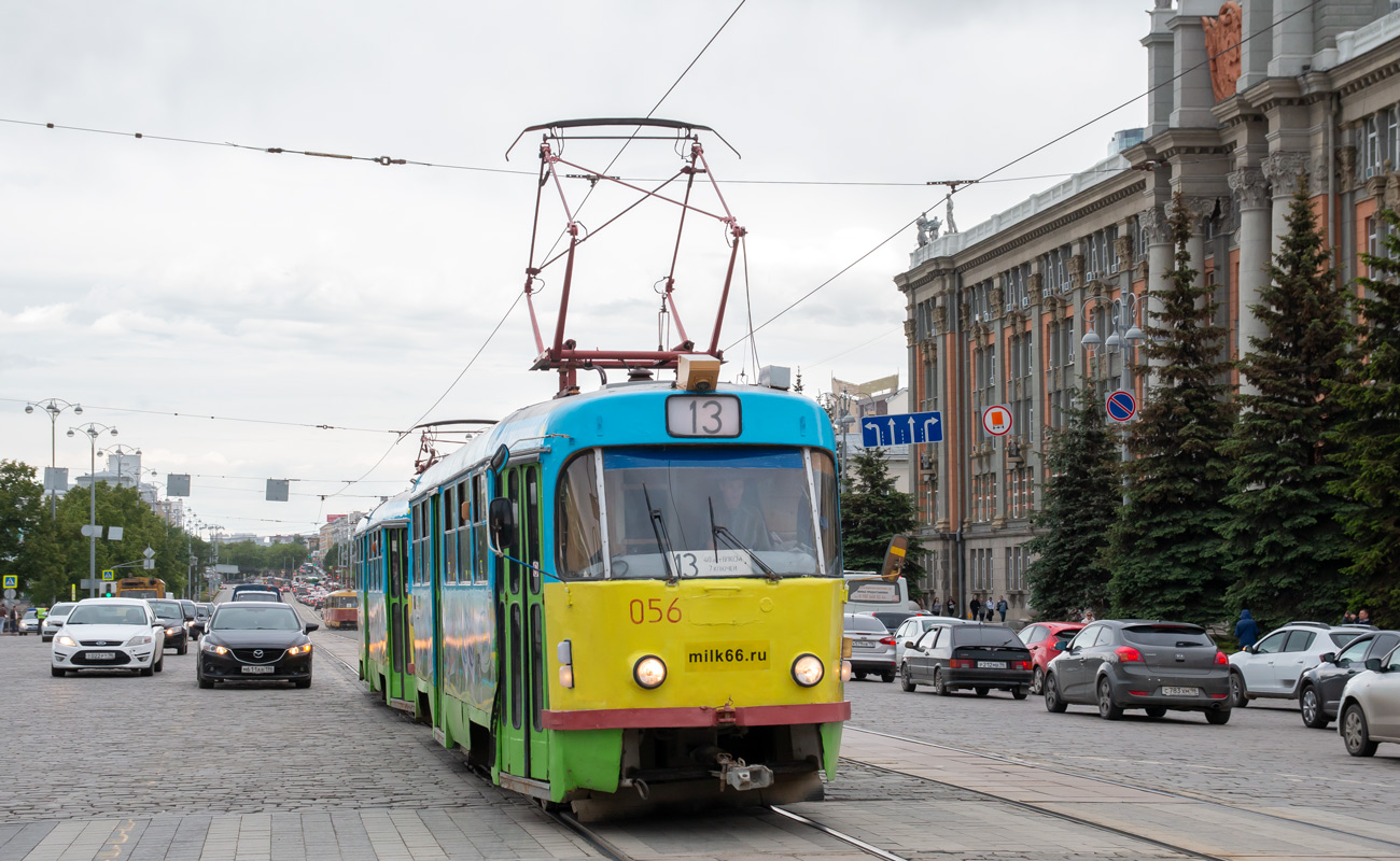 Yekaterinburg, Tatra T3SU # 056
