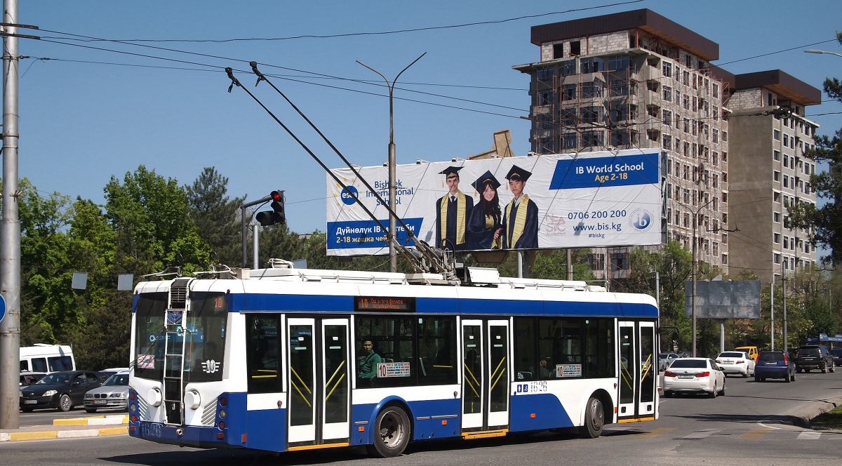 Бишкек, БКМ 321 № 1626