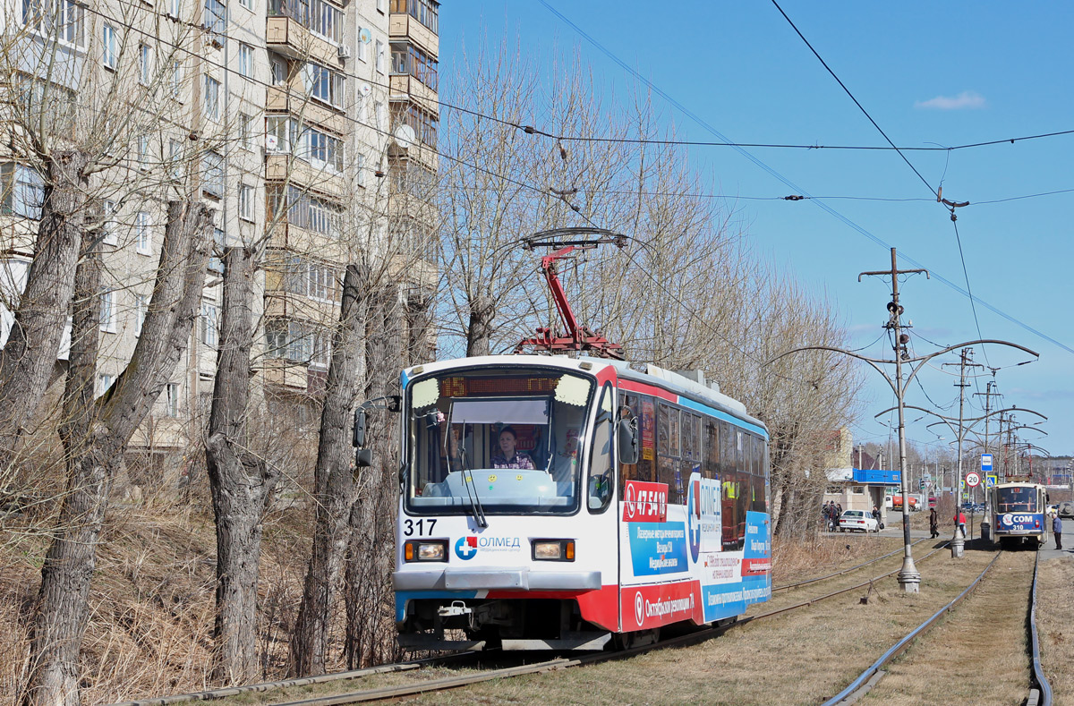 Nijni Taguil, 71-407 N°. 317