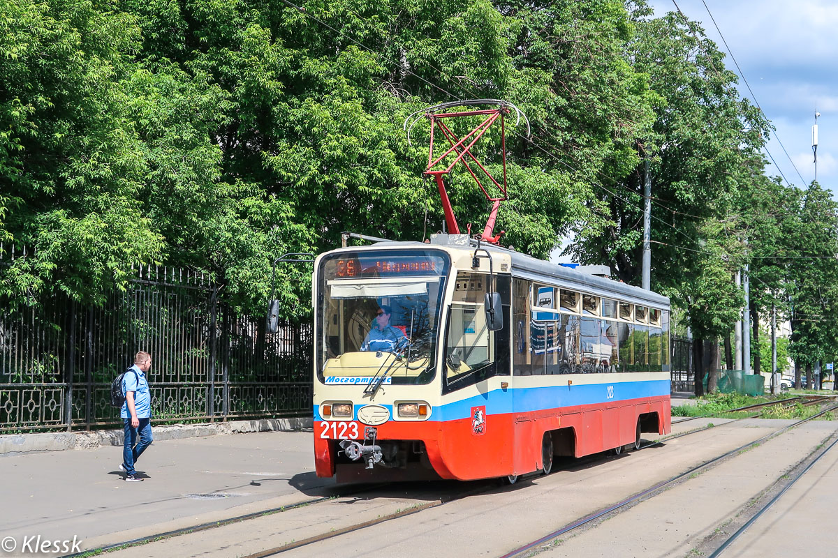 Москва, 71-619А № 2123