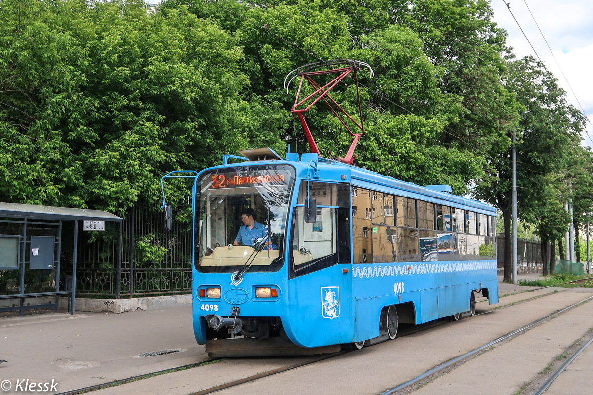 Москва, 71-619А-01 № 4098