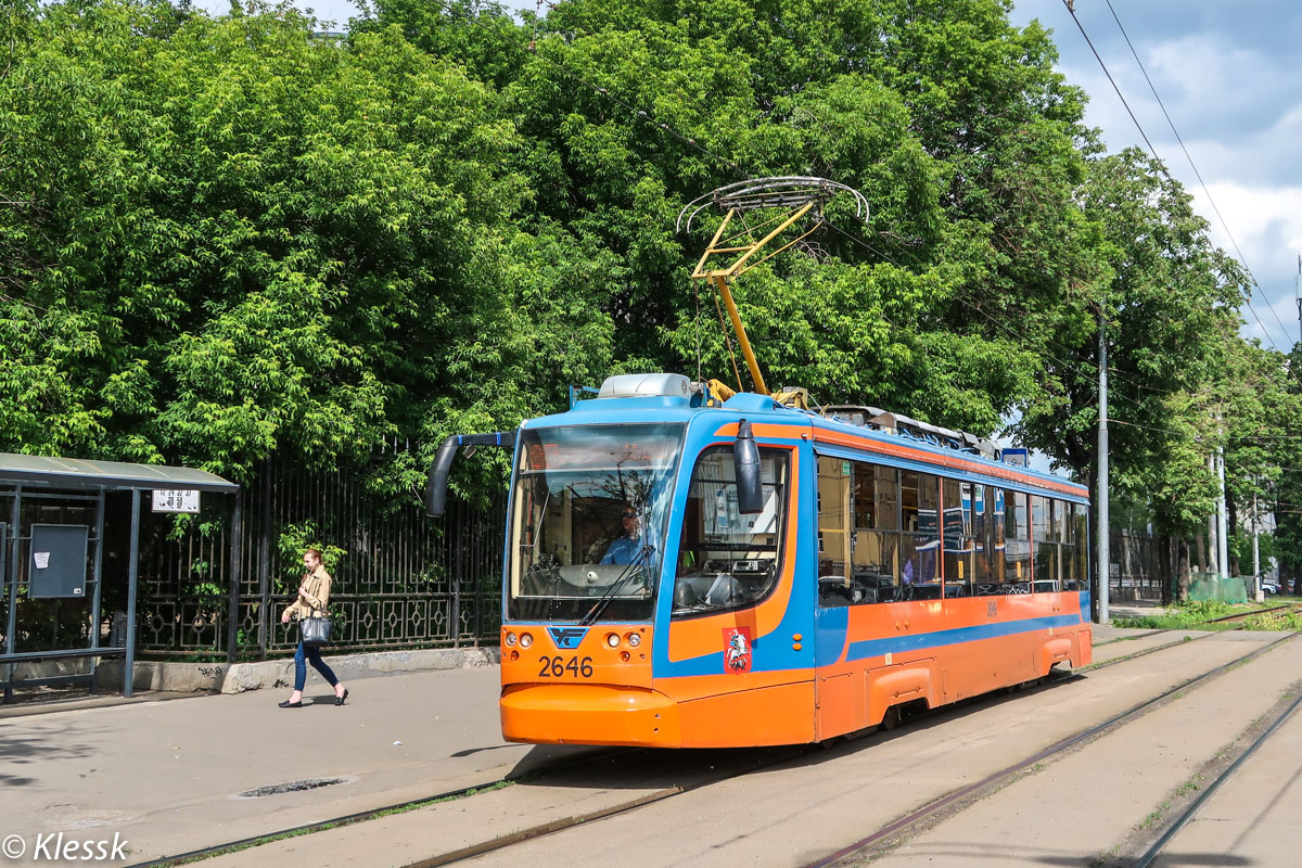 Москва, 71-623-02 № 2646