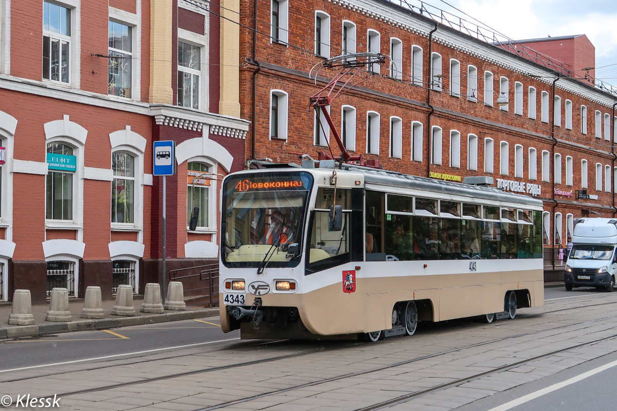 Москва, 71-619А № 4343