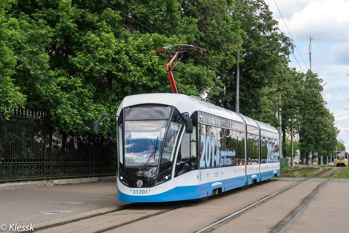 Москва, 71-931М «Витязь-М» № 31201