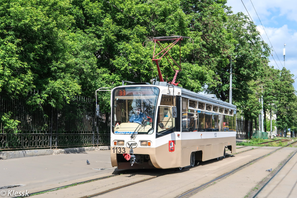 Москва, 71-619А № 1133