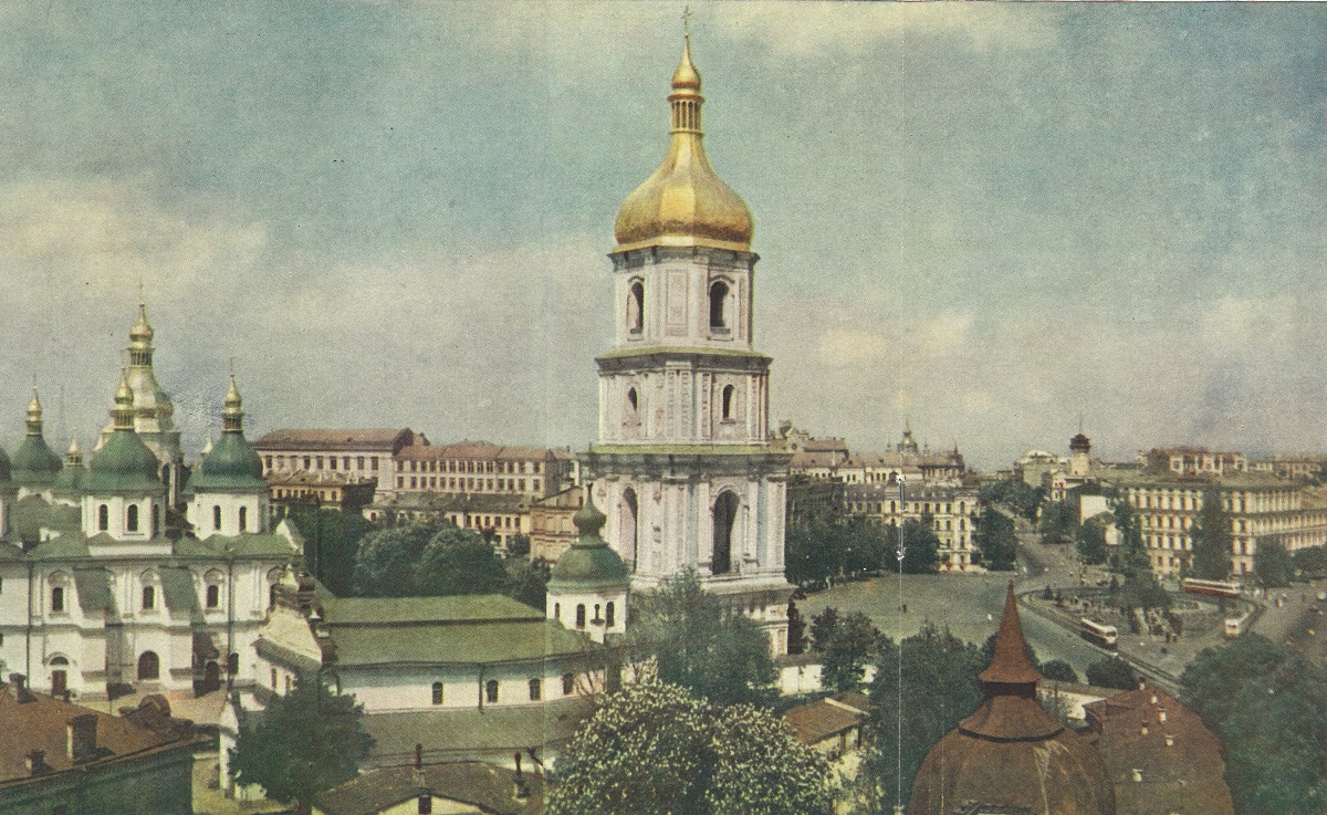 Киев — Исторические фотографии; Киев — Разные фотографии