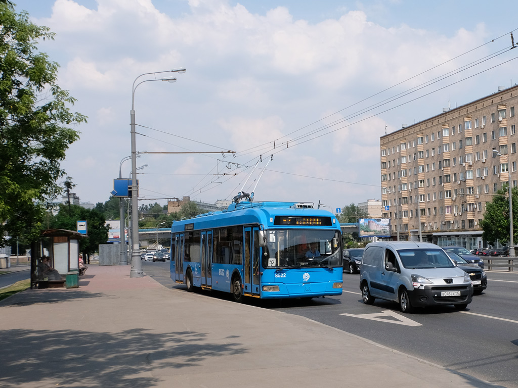 Moscow, BKM 321 # 8522