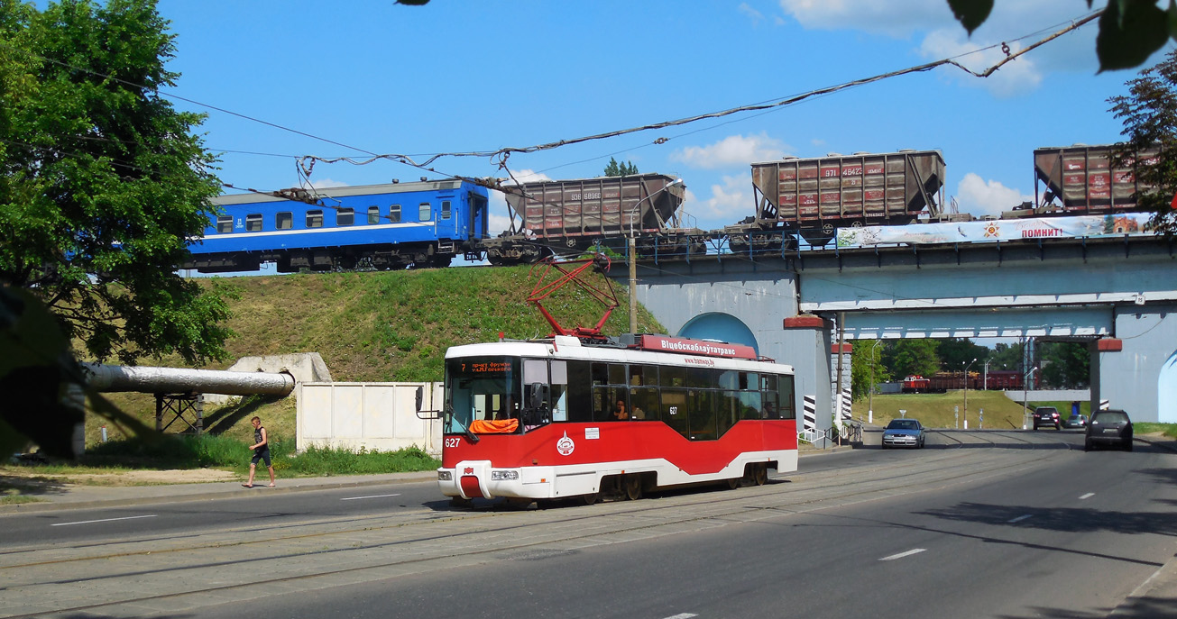 Витебск, БКМ 62103 № 627