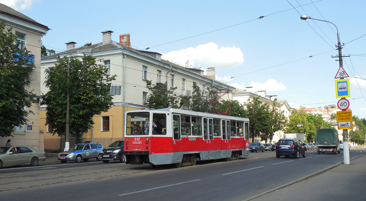Витебск, 71-608КМ № 512