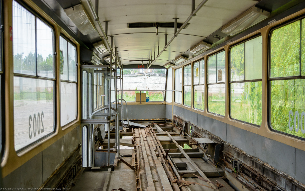 Каменское, Татра-Юг Т6Б5 № 2003