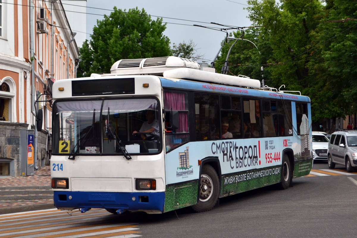 Ставрополь, БТЗ-52764Р № 214