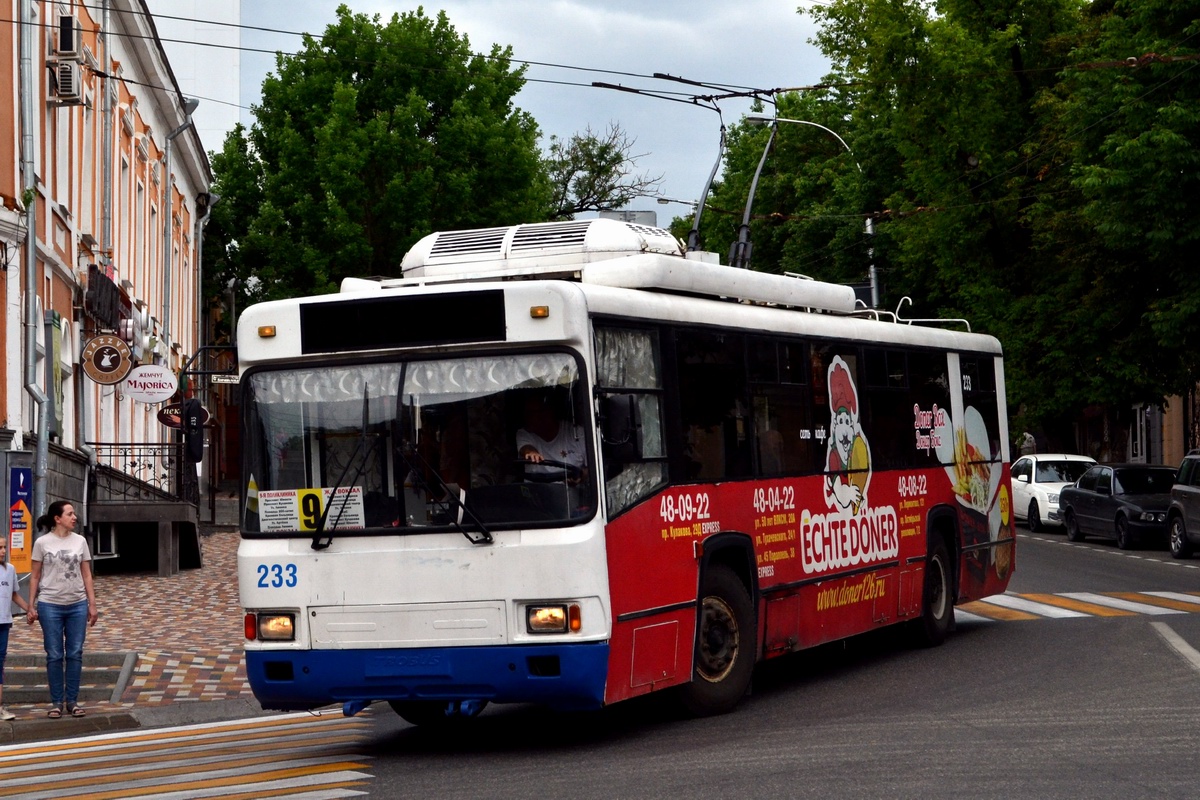 Ставрополь, БТЗ-52764Р № 233