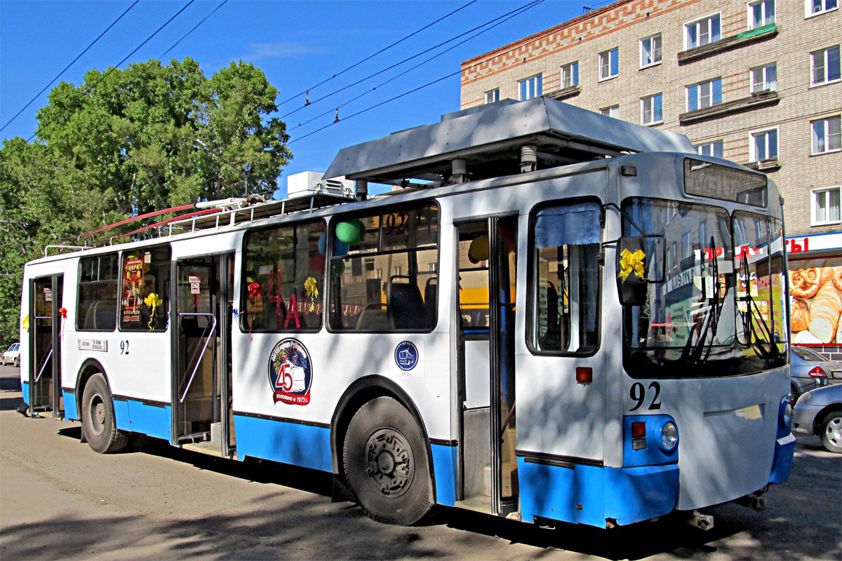 Рубцовск, ЗиУ-682 КР Иваново № 92