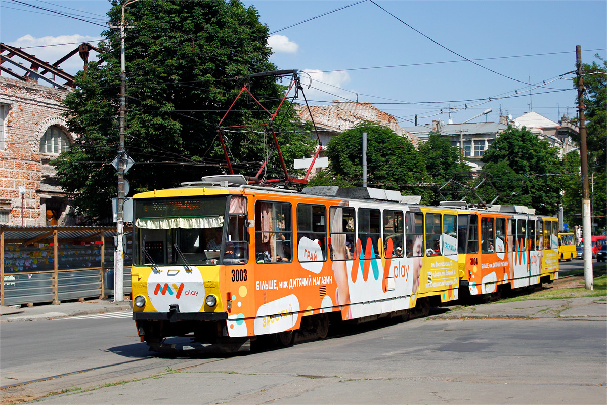 Днепр, Татра-Юг Т6Б5 № 3003