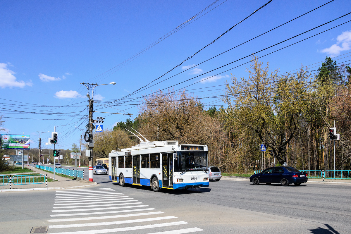 Саранск, Тролза-5275.03 «Оптима» № 2003