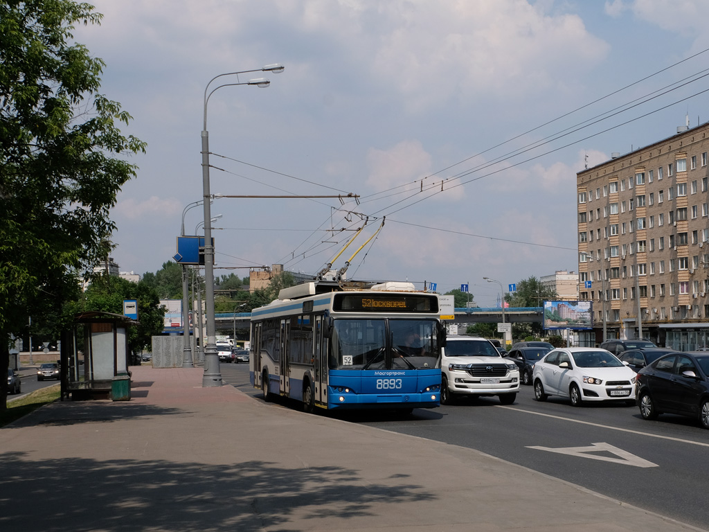 Moscow, SVARZ-MAZ-6235.00 # 8893 Moscow, SVARZ-MAZ-6235.00 # 8893