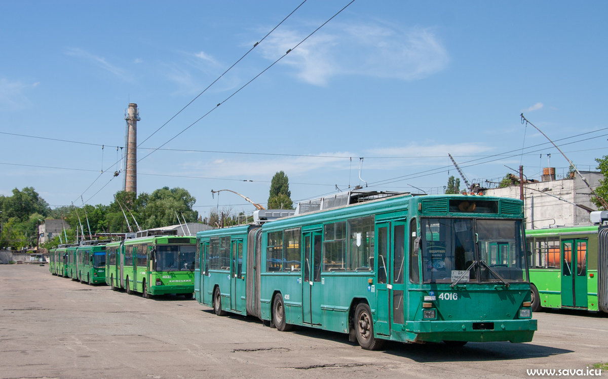 Kiev, Kyiv-12.03 Nr. 4016