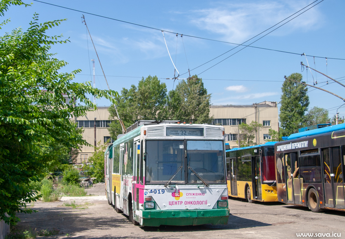 Киев, Киев-12.03 № 4019