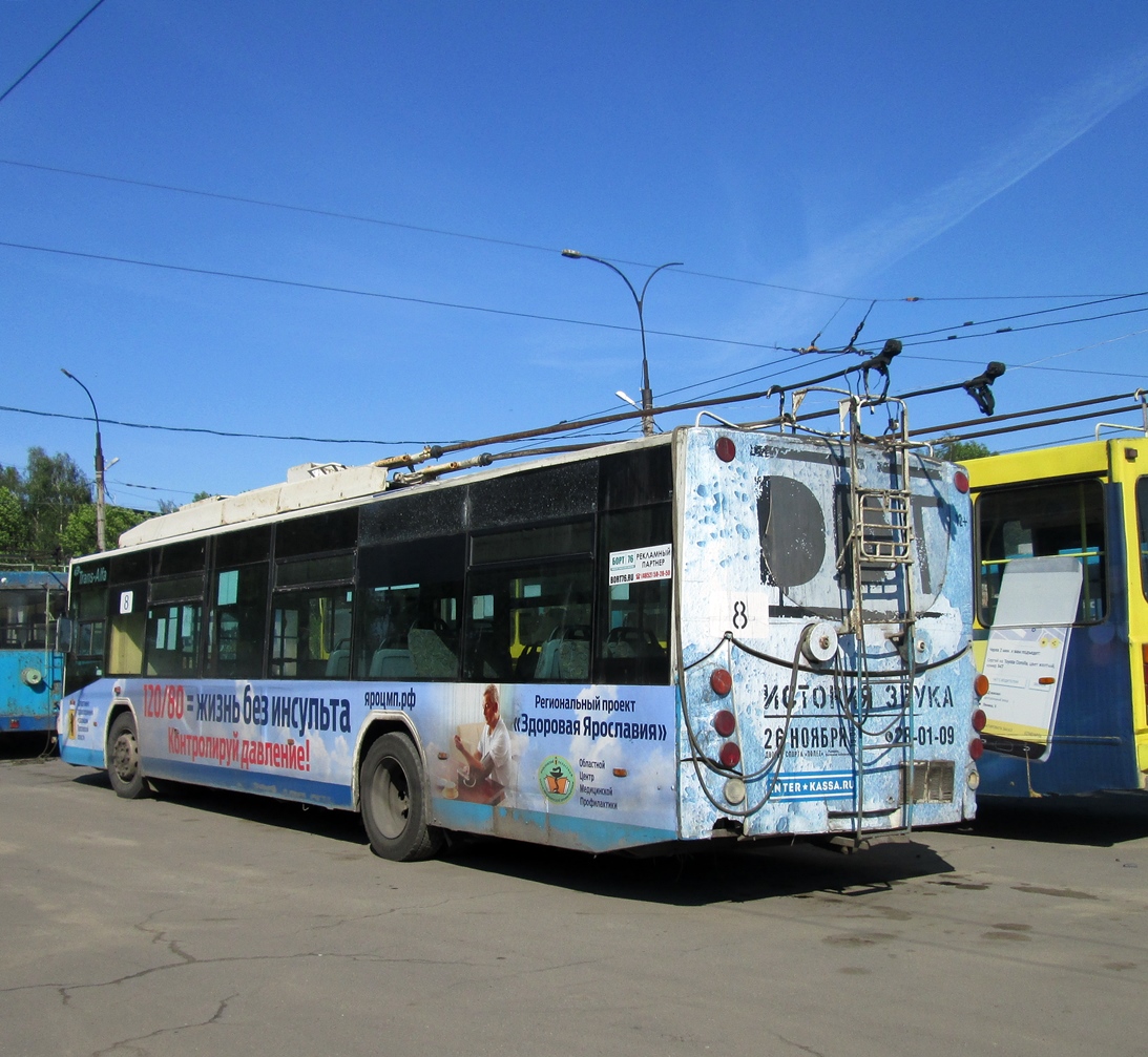 Rybinsk, VMZ-5298.01 “Avangard” # 8
