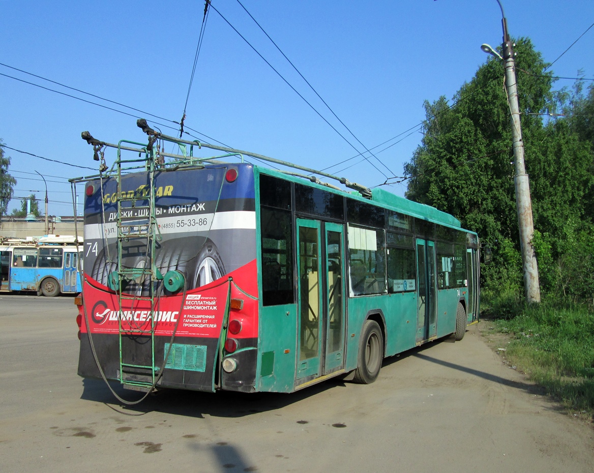 Рыбинск, ВМЗ-5298.01 «Авангард» № 74