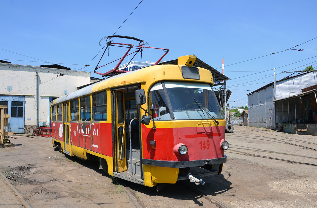 Краснодар, Tatra T3SU № 149