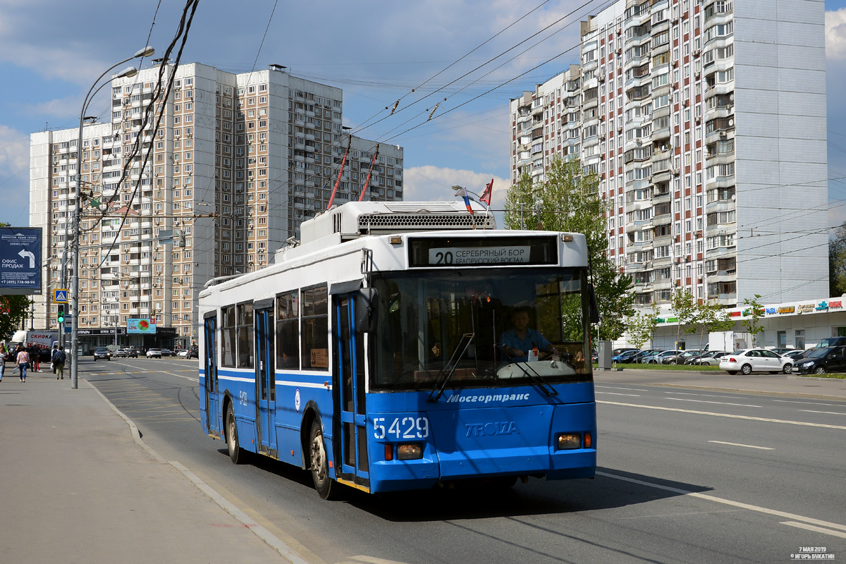 Москва, Тролза-5275.05 «Оптима» (КР МТрЗ) № 5429