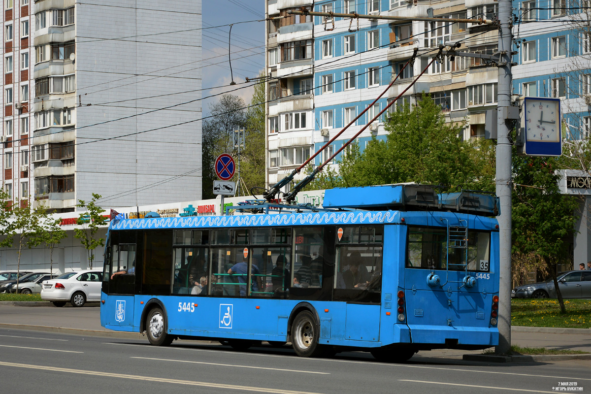 Москва, Тролза-5265.00 «Мегаполис» № 5445