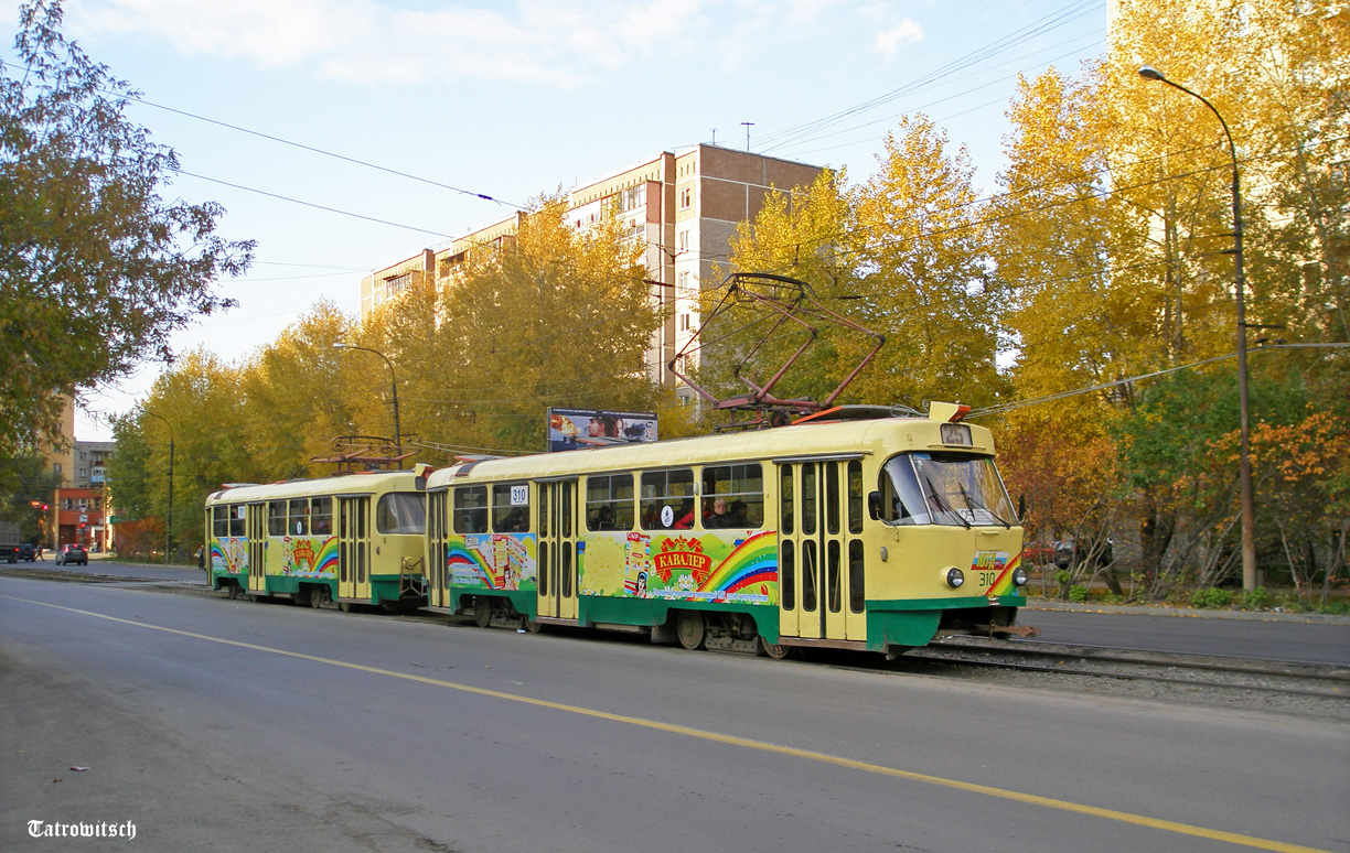 Екатеринбург, Tatra T3SU № 310