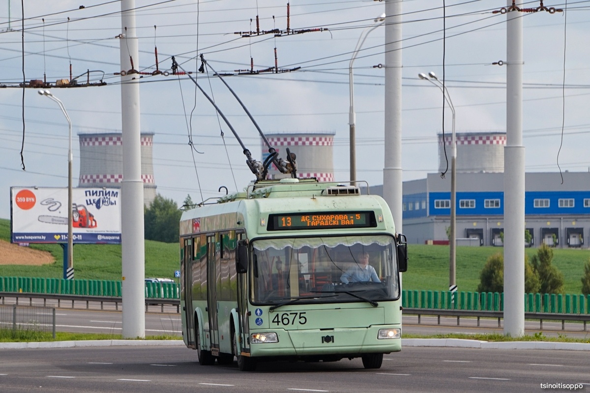მინსკი, BKM 321 № 4675