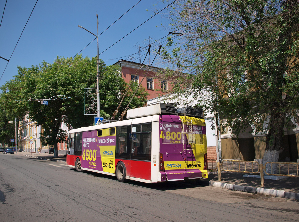 Саратов, Тролза-5265.00 «Мегаполис» № 1260