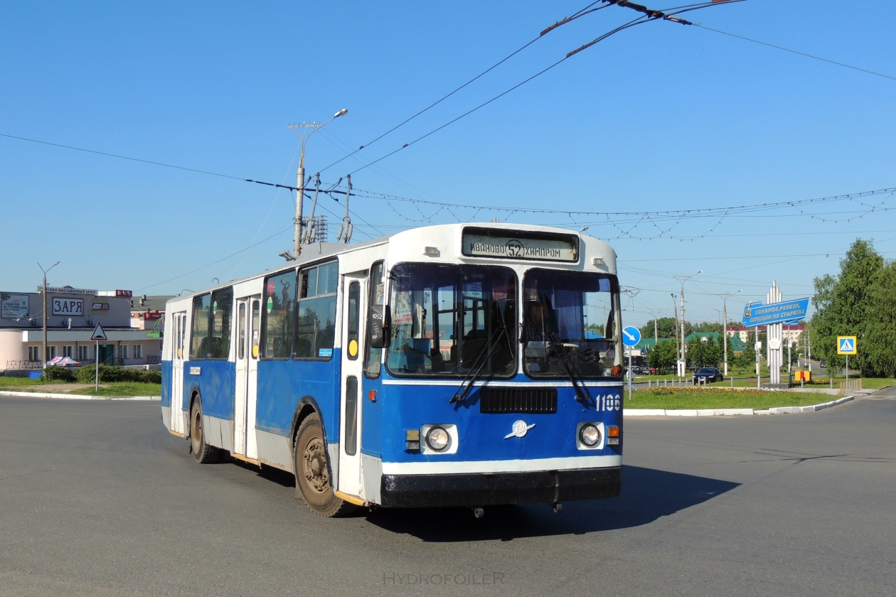 Новачэбаксарск, ЗиУ-682Г-012 [Г0А] № 1106